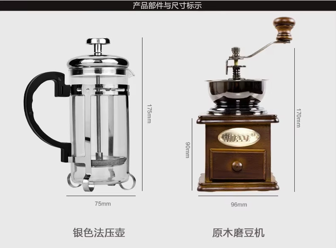 Coffee Grinder 2-pieces Set